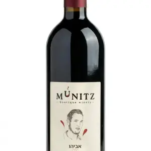 בקבוק יין אדום אביהו 2024 – יקב מוניץ